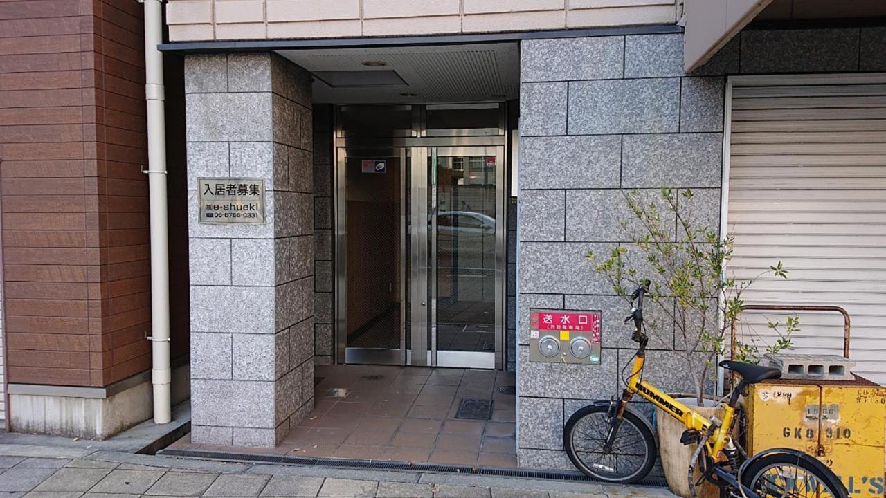 Nakayoshi Stay 301 Осака Екстериор снимка